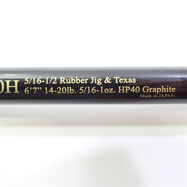 ロードランナー ストラクチャーＳＴ６７０Ｈ